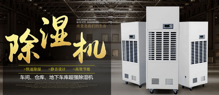 【別墅新風(fēng)系統(tǒng)】土豪專用的大別墅有必要安裝新風(fēng)系統(tǒng)嗎?