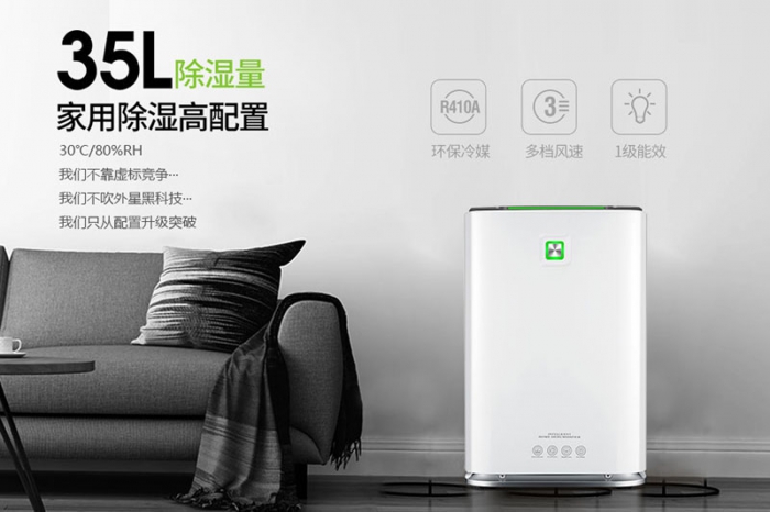 【問答】鼻腔干燥怎么辦?