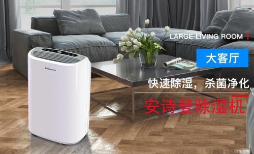 五氧化二磷生產、包裝、儲存需要防潮除濕