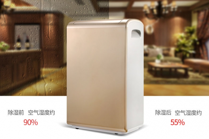 潮濕天氣，寶寶易過敏