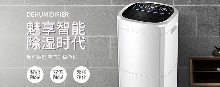 值班室環(huán)境潮濕，運行的蓄電池是否對人體產生污染