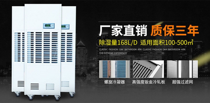 加濕器還有這么多說道?初次使用須知