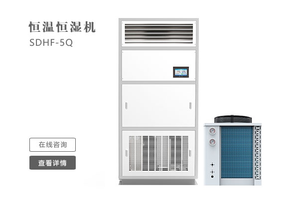 下雨不斷衣難干,安詩曼除濕機是最佳選擇