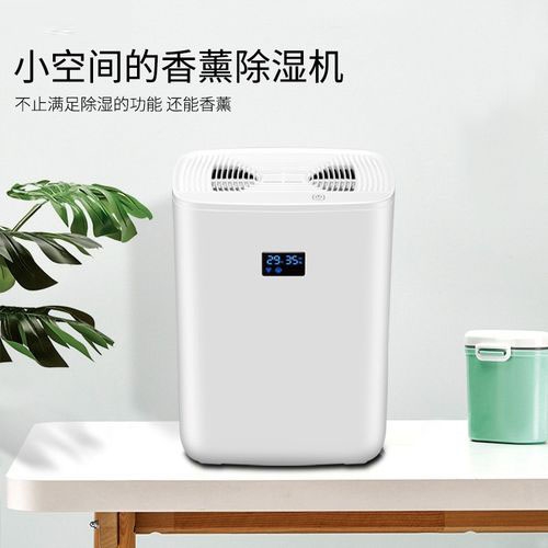 今年的“華西秋雨”脾氣有點躁 家里注意防潮 尤其四川!