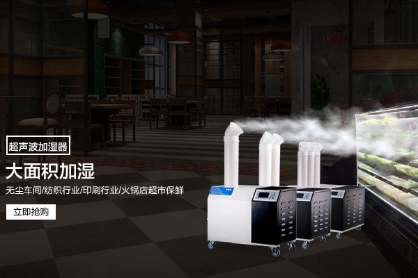 你對工業除濕機的維修了解多少?