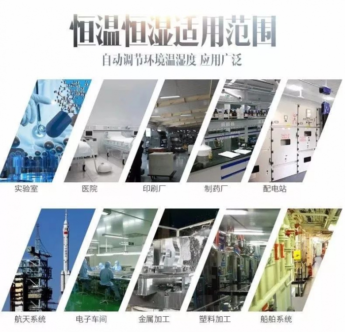 中國(guó)電器年度報(bào)告(2):家電行業(yè)正邁向黃金時(shí)代