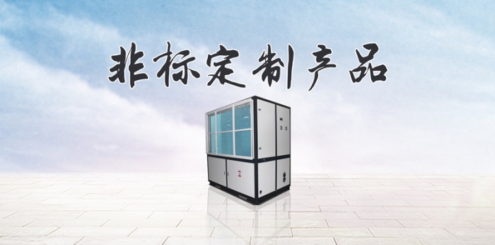 加濕器霧化片(圖)