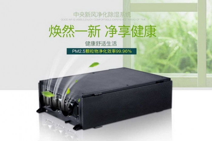 一年一度梅雨季快來(lái)了,這份除濕防潮全攻略搶先收藏!