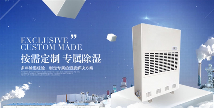 【加濕器種類】家用加濕器哪種好?熱門加濕器種類實(shí)力測評(píng)