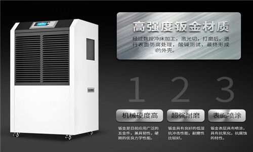 創新:工業加濕機企業技術超越 產品聲譽化的基石