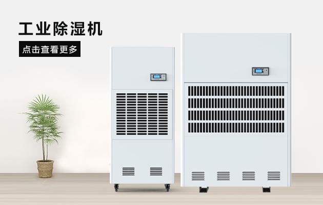 南方地區濕冷天氣模式開啟,教你如何保暖?