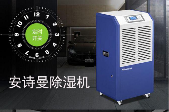 史上最強！回南天、梅雨季節茶葉的防潮攻略！