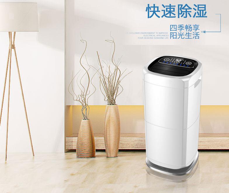 又到了開始防潮、防毛的季節(jié)，到了這個(gè)季節(jié)做好這些準(zhǔn)備