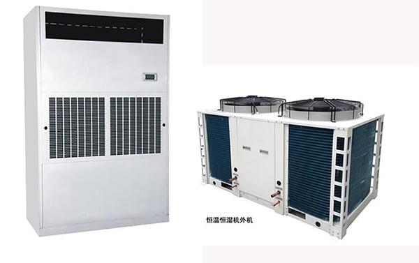 大型倉庫除濕機,大面積倉庫除濕設備