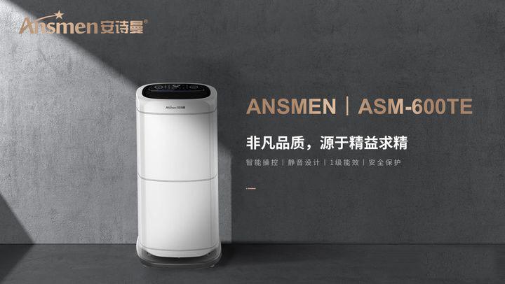 又到了開始防潮、防毛的季節，到了這個季節做好這些準備