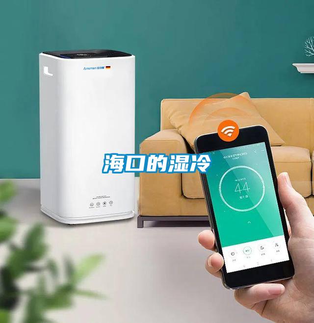 ?？诘臐窭?/></p>
						    <p style=