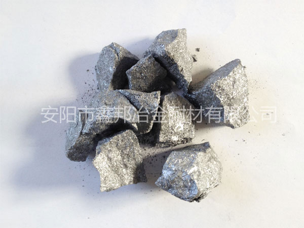 稀土硅鎂廠家祝您元旦佳節(jié)合家團(tuán)圓，吉祥如意！